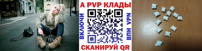 Купить Жуковский А ПВП Соль