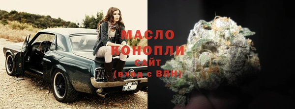 2c-b Кулебаки