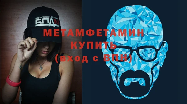 2c-b Кулебаки