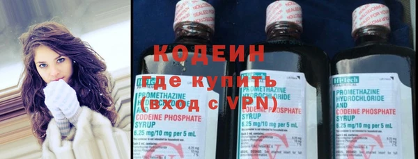 2c-b Кулебаки