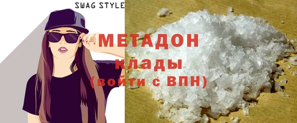2c-b Кукмор