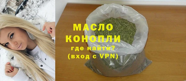 2c-b Кулебаки