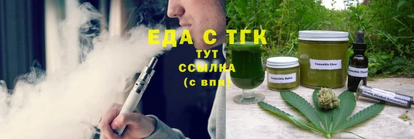 2c-b Кулебаки