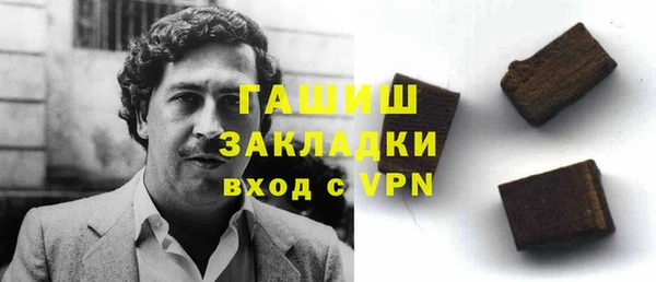 2c-b Кукмор