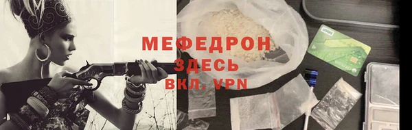 гашишное масло Краснослободск