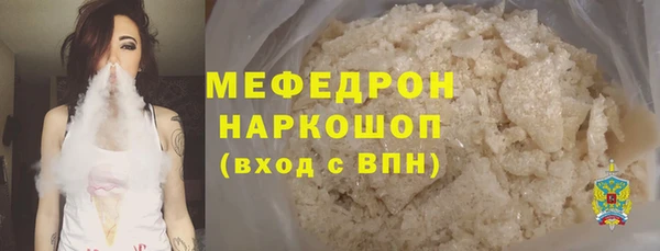 2c-b Кукмор