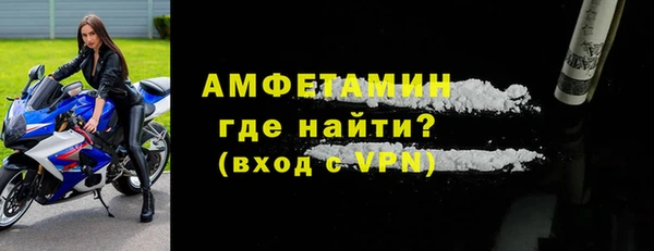 2c-b Кукмор