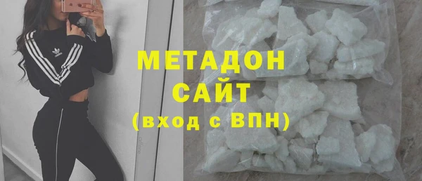 2c-b Кулебаки