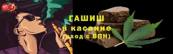2c-b Кукмор