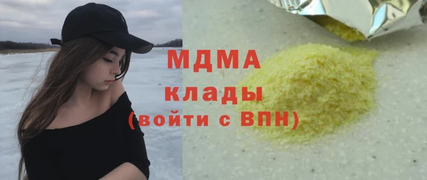 2c-b Кукмор