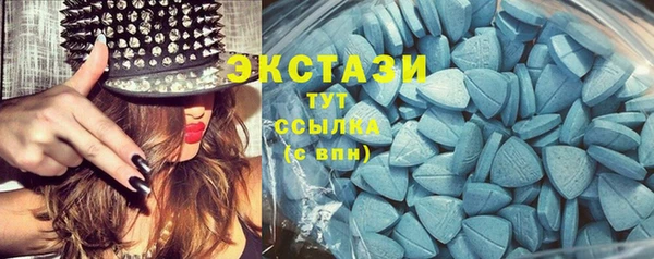 2c-b Кукмор