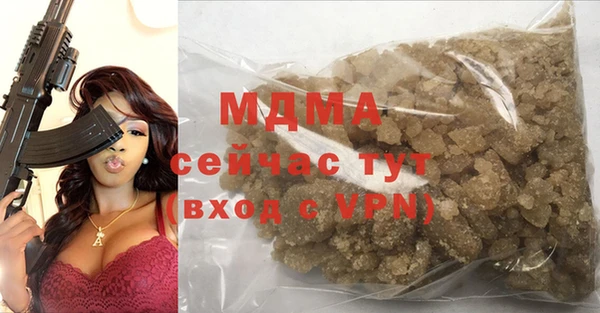 2c-b Кулебаки