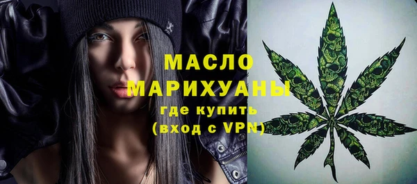 спиды Куйбышев