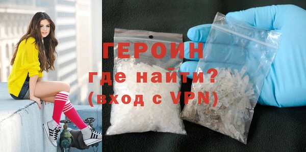 2c-b Кулебаки