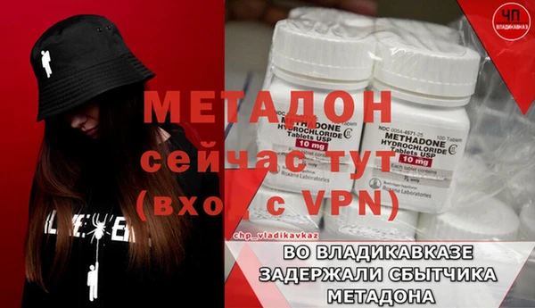 2c-b Кукмор