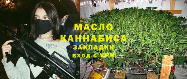 2c-b Кукмор