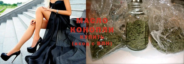 спиды Куйбышев
