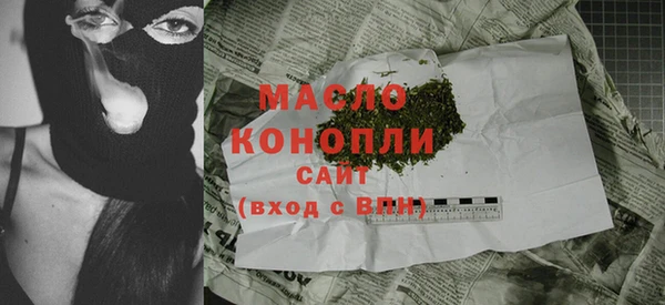 спиды Куйбышев