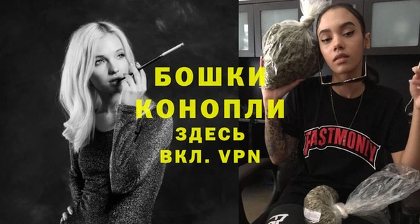 2c-b Кулебаки