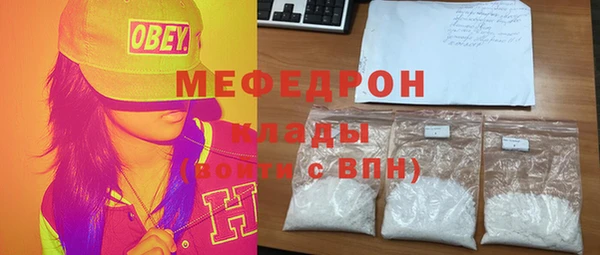 ПСИЛОЦИБИНОВЫЕ ГРИБЫ Краснотурьинск