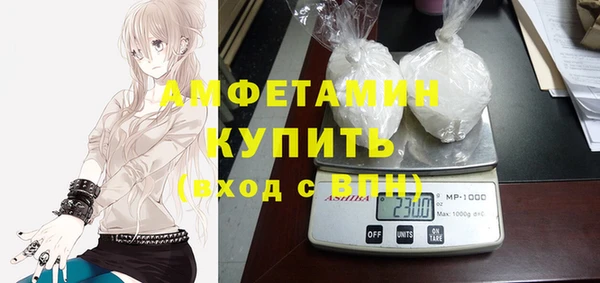 MESCALINE Красноперекопск