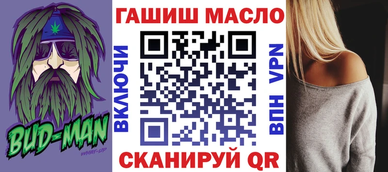 ТГК вейп с тгк  Купить где  Жуковский 